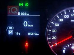 کیا سپۆرتاج